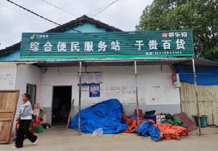 宿松连锁店招牌制作的注意事项。