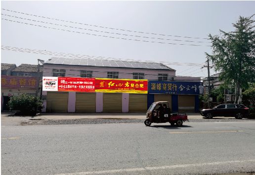 宿松广告牌制作要注意什么才能避免被整改？