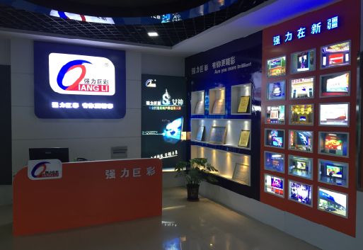 宿松整体显示屏店招的作用。