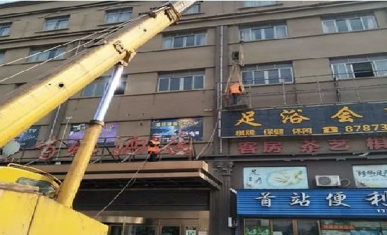 宿松安装较高的门店招牌有什么好的方法？