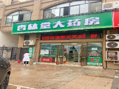 宿松铝塑板门头招牌的特点。