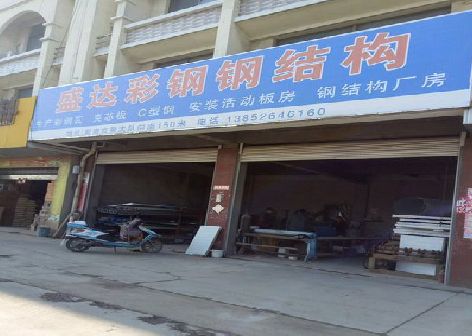 宿松喷绘招牌制作中，需注意的问题？