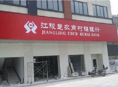 宿松广告招牌制作的文化体系是什么？