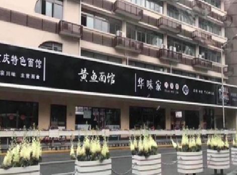 宿松政府为什么要统一规划店铺招牌？