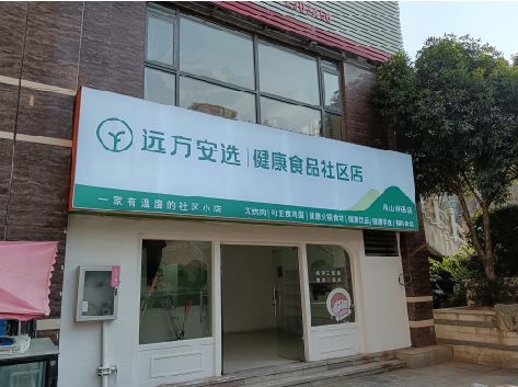 宿松软膜灯箱的价格设定与哪些因素有关？