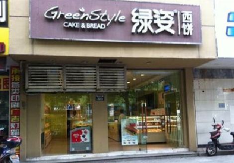 宿松门头招牌设计小技巧。