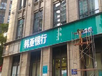 宿松广告招牌制作工艺有多少？