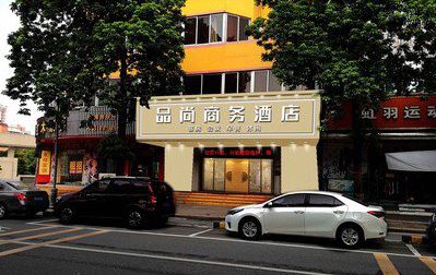 宿松广告招牌怎么制作利润高些？