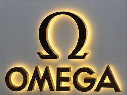 宿松招牌上的发光字几天可以做好？